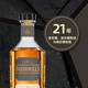 Boxim's Handsome y Happy Tequila Silver Label Gold Label Giant North Sea Ron Bushmire Whisky Ration Bushmire 21 años Whisky 700ml 1 Botella