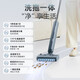 SUPOR floor washing machine suction and mopping integrated 180 flat-laying household vacuum cleaner wireless handheld washing, mopping and sweeping integrated floor washing machine multi-function self-cleaning anti-winding electric mop Interstellar Gray EMC-K2