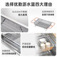 Added 304 stainless steel retractable drain basket new kitchen sink dish basin dishwasher drain rack