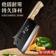 Chu Boyangjiang authentic kitchen knife kitchen household sharp stainless steel bone chopping knife chef's special knife hand forged 1