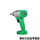 Customized Hulk Electric Wrench Battery Impact Schraubenschlüssel Original Naked Light Body Head Pistolembly Original Ladegerät Split Körper (9902-9903) Standard