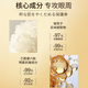 焦博士日本眼霜去眼袋消除重度眼袋专用黑眼圈重度去除女男士中老年神器