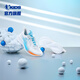 
Jordan QIAODAN light speed children's shoes children's sports shoes 2025 summer new product boys' big net breathable light running shoes Jordan white/sun orange 39