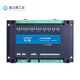 6/8/16-channel serial port relay output IO control switch 485232 input acquisition module industrial Modbus optional power supply 12V 1A