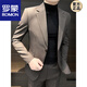 ROMON striped suit jacket men's autumn and winter 2025 new high-end business formal casual casual suit navy blue suit + pants 4XL recommended 175Jin Jin equal to within 0.5 kg