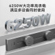 京东京造星轨系列SE  明装轨道插座壁挂式可移动电力轨道 总控开关阻燃塑壳 50厘米+3个五孔 枪灰色