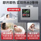 格威特（GWEAT）格威特永磁空气能循环回水器热水循环系统循环泵回水泵零冷水家用 上门安装GW15828热水循环系统