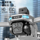 Beast Drone SG901pro mit Bildschirm Fernbedienung HD Luftfotografie Kleine Einstiegs-Langstrecken-Hindernisvermeidung bürstenloser Motorbedienungsflugzeug-Flugzeug Kinderspielzeug Kinder Quadcopter SG901Pro-Screen Fernbedienungssteuerungssteuerungssteuerung Motor Single Electric-Version