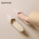 Daphne High Heels for Women 2025 Summer Toe Toe Talation Talón zapatos Unos zapatos de trabajo profesional zapatos para mujeres Beige actualizado 38