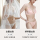 Ubras Yu Shuxin's same style lace gauze cat claw cup sexy push-up bra without steel ring back hook bra black M