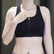 耐克（NIKE）运动内衣女装秋季新款户外运动服跑步训练健身舒适休闲文胸胸衣 DD1206-010 S