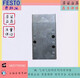 Festo Festo Gas kontrolliertem Magnetventil VL-5-18 9764 Spot