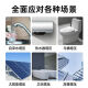 全屋智能全自动家用增压泵卫生间太阳能热水器增压自吸泵抽水泵 1390W智能豪华强劲动力款