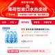 京东京造 劲爽薄荷漱口水500ml*3瓶 温和0酒精清新口气清洁减少牙渍金榜