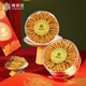 阿依舍 头茬冬虫夏草 新干虫草滋补品节日送父母礼物营养品高端礼盒 15克4根/克【送礼自用礼盒】