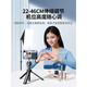 Green Network (UGREEN) 25711 Desktop Mobiltelefon Stativ Handheld Shooting Mobiltelefon Ständer Einziehbares LP753 Ein Stand 25711+ Selfie 90543