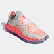 阿迪达斯 （adidas）/三叶草新款 4D Fusio男子运动跑步鞋FZ3894官方正品官方旗舰 H04508 42