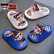Genuine Nezha summer children's slippers, boys' indoor bathing, non-slip parent-child outdoor beach sandals and slippers, white (upgraded environmentally friendly material) 12 32/33 size (shoe inner length 19CM, suitable for feet 18