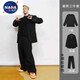 NASALIKE brand Wang Jiaer's same style suit men's suit, high-end handsome British style shoulder pad suit loose casual dk outer black suit + black long T + trousers S (recommended 80-95Jin Jin equals 0.5 kg)