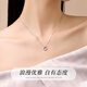 China Gold Möbius Platinum Necklace for Women 2025 New Platinum Pendant Birthday Gift for Girlfriend and Wife Wedding Anniversary Platinum Möbius Pendant + Pure Silver Chain Jingsuda