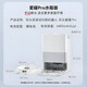 石头（roborock）星耀Pro 扫地机器人【功能配置同P20Pro】扫拖洗烘一体大吸力AI省心擦地拖地吸尘智能洗地 A1550RR