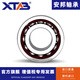 Anbang Anbang Angular Contact Ball Bearing 71800 71801 71802 71803 71804 718 71800AC Others