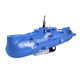 
Sweet Miaomiao Mini Six-Drive Remote Control Speedboat Nuclear Submarine Aircraft Carrier Hovercraft Fish Tank Charging Playing Toy Protection 8822 Submarine