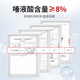滋品物语燕窝干盏印尼马来进口溯源天然干燕窝燕盏孕妇滋补坐月子礼盒 【9A品质】半干挑溯源密盏100g