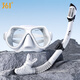 361 Gasas de buceo Masquilla de buceo Anti-Fog para adultos con snorkel de snorkel de snorkel de buceo