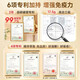 Beijing Tongrentang Breaking Wall Ganoderma Lucidum El polvo de espora mejora la inmunidad y apoya al cuerpo para fortalecer la cabeza del polvo de túnica Taoísta Chang Baishan para dar a los regalos Nutrición 1 Caja (tasa de ruptura de 99.7%) Certificación de cuatro estándares de certificación orgánica Ganoderma Lucidum Polder Oil no es Wild Wild Is Wild Is Wild Is Will