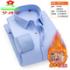 Mengtejiao Full Cotton Flüssigkeit kostenloses Bügeln und Samt verdicktes Hemd 2025 Winter neuer Liner warmes Hemd Herrenhemd YB7170 S