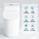 Brilliant Bathroom Bathroom Household Flush Toilet Small Apartment Bathroom Siphon Type Ordinary Deodorant Water Saving Full Body Siphon Toilet 305mm