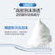 BOP specializes in bop toothpaste antibacterial whitening toothpaste active antibacterial peptide toothpaste whitening stains and stains. BOP [Hot sale - dissolved stains and bright whitening] 120g 1 piece