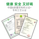 极边问道有机乌龙茶高档礼盒装浓香型高山茶金乌龙特级茶叶送礼200g