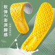 Pull back 2 pairs of insoles for men's sports shock-absorbing soft elastic anti-odor breathable sweat-absorbent military training 5016 2 pairs of yellow 41-42