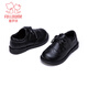 Fuluo Mi Girls Genuine Leather Shoes Spring and Autumn British Style Performance Fashion Shoes Children's Black Breathable Shoes Black 29