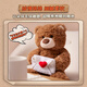 Miniso (Miniso) Gifford Bear Plüschpuppenpuppenspielzeugkissen Stoffpuppe Geburtstagsgeschenk Frauen Umschlagstil