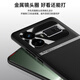 芍春真我gt5手机壳gt5pro保护套realme新款CD纹RMX3888金属镜头圈oppo全包防摔gt5por液态素皮高级潮壳 【睿智黑】CD纹镜头圈 真我GT5Pro