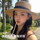 目丸2025春夏新款法式平顶草帽女大头围海边沙滩礼帽编织防晒太阳帽子 卡其色 均码