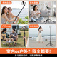 Sogenannte [Open, sobald Sie werfen] Selbstporträt Stativ Mobiltelefone Floor Ständer tragbare Mini Teleskope Rod Self-Portrait Artefact 360 Grad rotierende Handheld Live-Sendung Anti-Shake-Unterstützungsständer