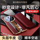 Jingke Huawei Mate70rs Case de téléphone mobile Ultra-Thin Leather Mate70pro devient un étui de téléphone mobile maître extraordinaire Flip-Top Fashion Business All-Inclusive Women's Leather Case [Northern Black] Extraordinary Master's Top Lay Cower Cow-Wide Lens Huawei Mate 70R