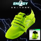 
Jingpai squat shoes deadlift gripping weight shoes professional indoor fitness comprehensive training shoes anti-slip support hard sole flat sole fluorescent green 40