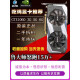 
3G 5G 6G 1066 1050TI 4G 2G 1070ti 8g computer used graphics card Yingchi GTX1050ti 4G Snapdragon