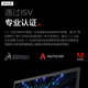 ThinkPadP15/16 High-End-Designer-Zeichnungsbuch Mobile Grafik Workstation 3D-Modellierung Video Bearbeitung Laptop P15 I9-11950H A3000_6G Standard Zeichnungsgrafikkarte Hochfarbener Farbspielbildschirm