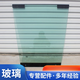 Chauffeur de verre trempé trempé de vitrage à la cabine du pare-brise avant de toit ouvrant Lu Gongmingyu côté avant 12247