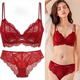 Victoria Palace Sexy Lace Ultra-Thin Bra Set Push-Up Nipple Bra Zodiac Year Underwear Women Red 85C 38 (With XL Size Underwear)