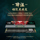 梵想（FANXIANG）960GB-1TB大容量 M.2接口 PCIE3.0 /4.0 固态硬盘 NVME协议 电竞畅玩不卡顿一体式主机硬盘 S690  1TB  5000MB/S 960GB-1TB