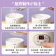 
Small Raccoon Yogurt Machine for household small automatic glass inner liner wine brewed rice wine homemade fermentation pot Natto ceramic white 1L+4*100ml small cup