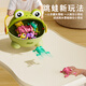 Yimi Kinderspielzeug Frosch Springmusik Pressing Bounce-Wettbewerbsspiel für Jungen und Mädchen 1-3 Jahre altes Kindergeburtstag Geschenke