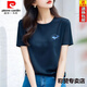 皮尔卡丹（pierre cardin）25年100纯棉T恤女短袖夏季新款设计感小众宽松显瘦百搭气质上衣 白色 【优质纯棉】687 S